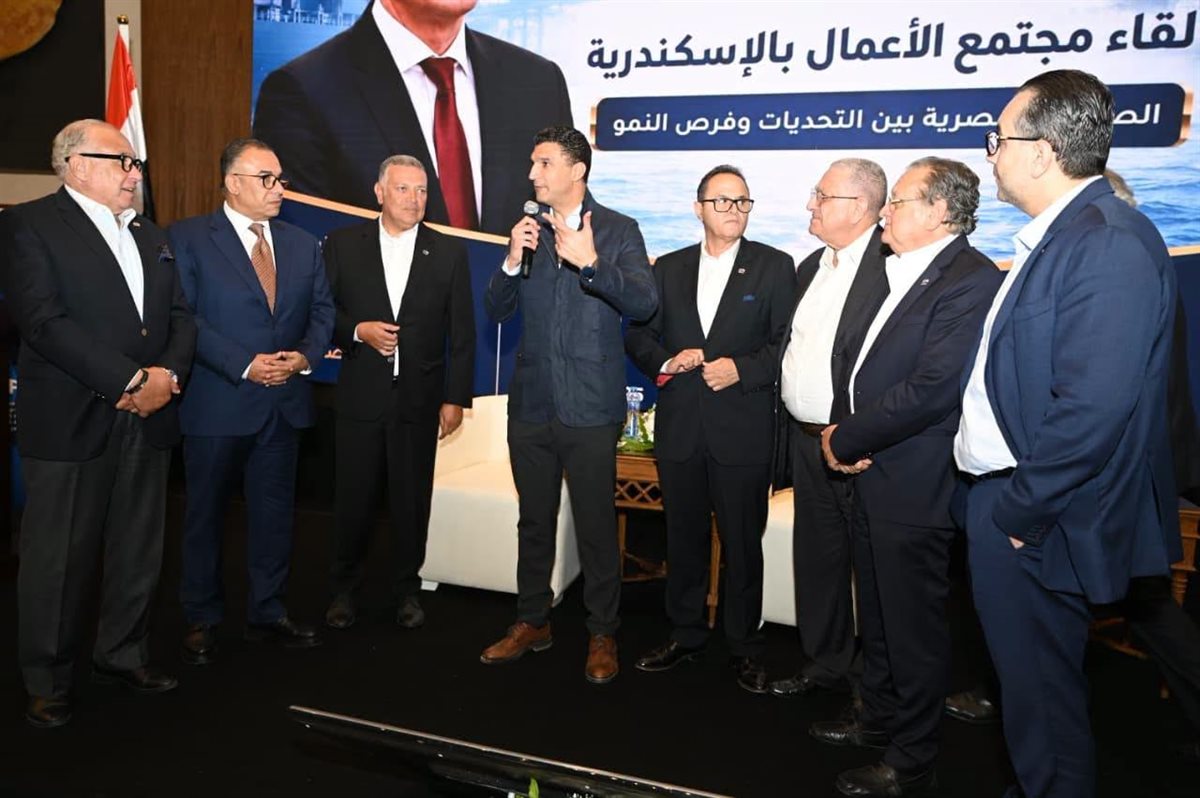 أثناء اللقاء