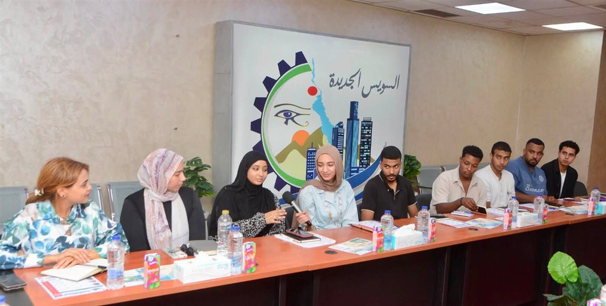 جهاز تنمية مدينة السويس الجديدة