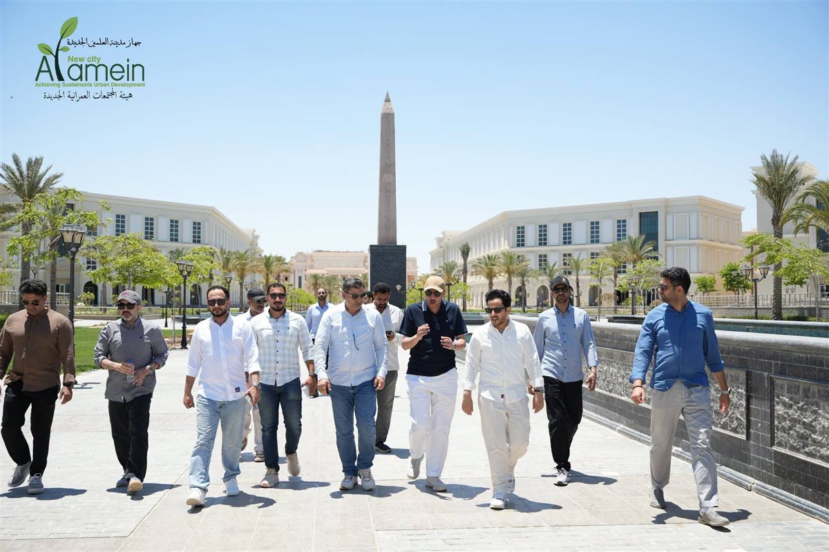 رئيس جهاز العلمين الجديدة يستقبل وفدًا من وزارة البلديات والإسكان السعودية وعددًا من المستثمرين لبحث فرص الاستثمار بالمدينة