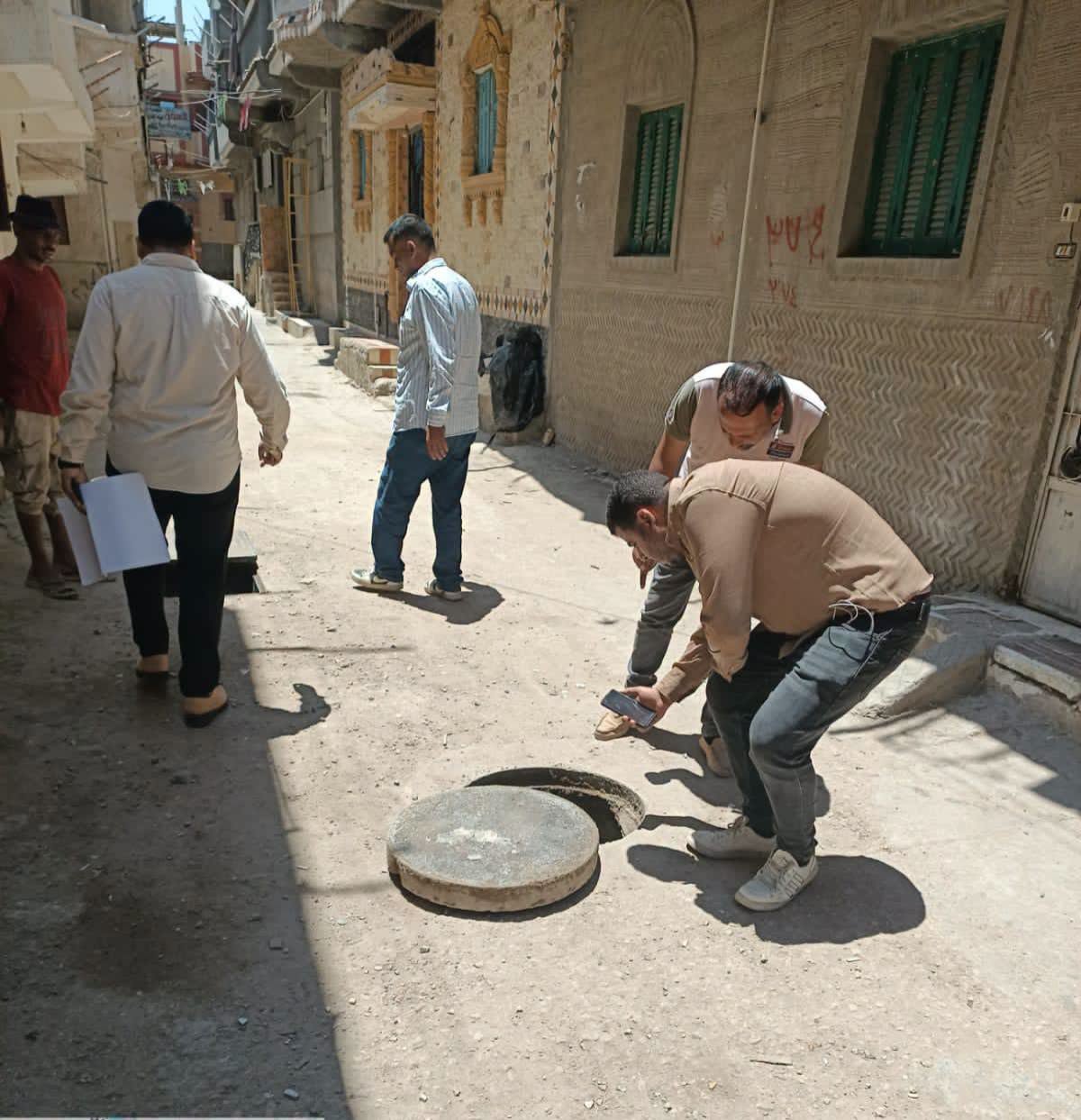 شركة مياه الشرب والصرف الصحي بالبحيرة
