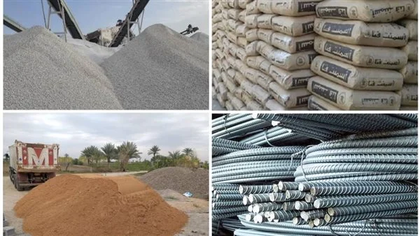 مواد البناء