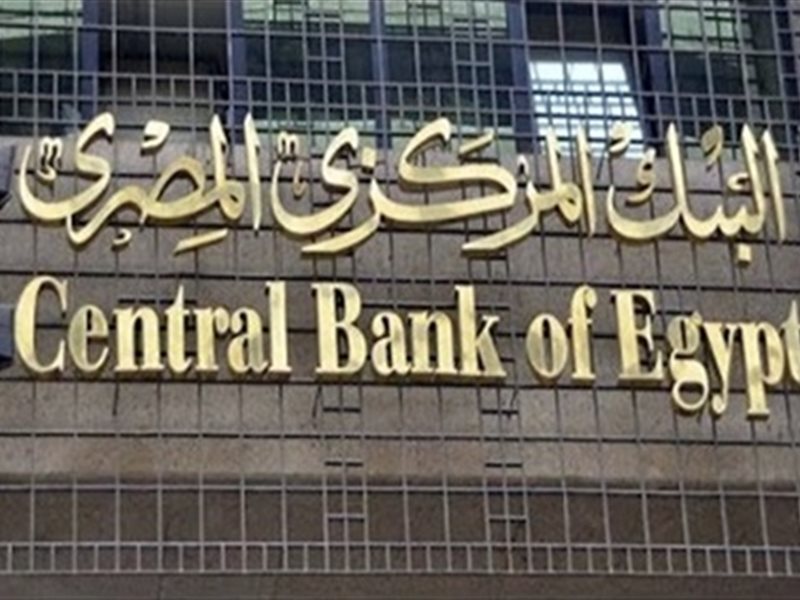 سمارت فاينانس