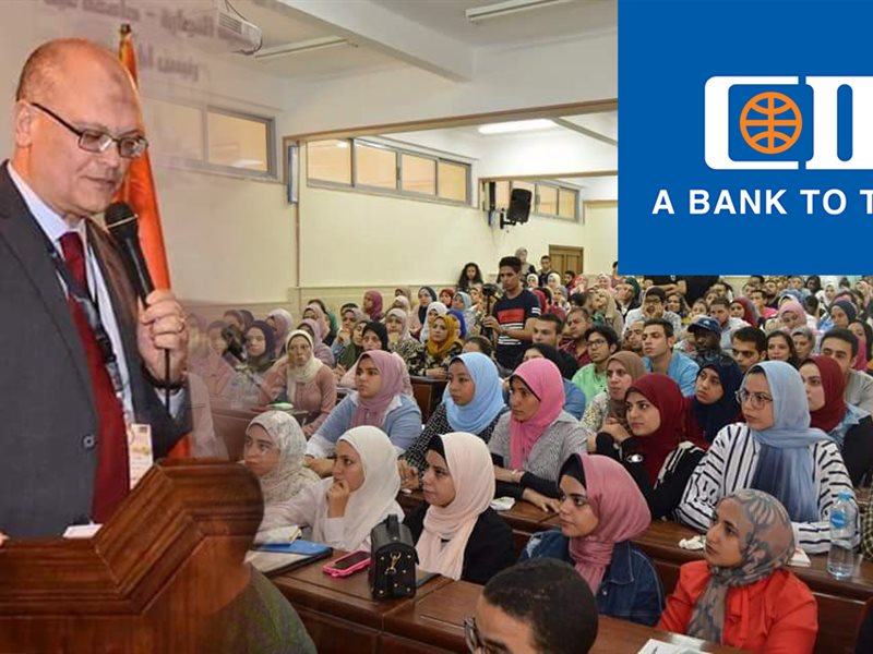 سمارت فاينانس