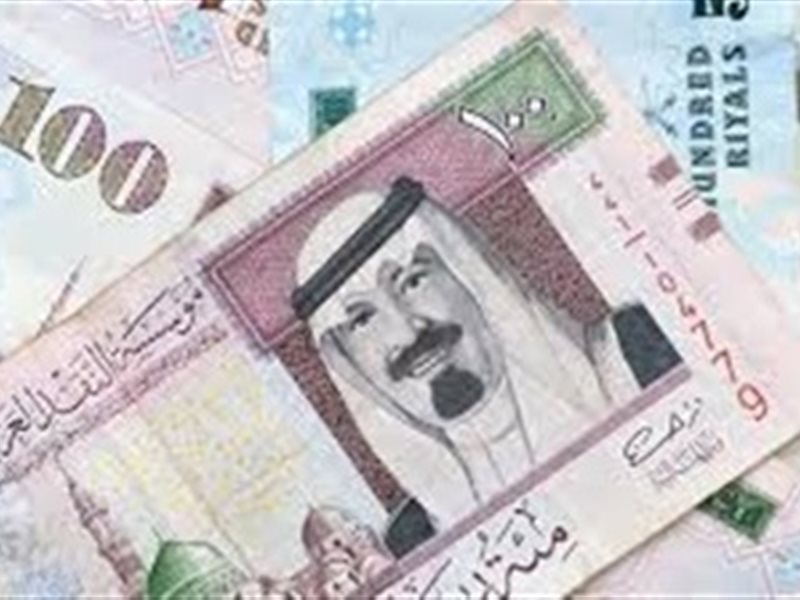 الريال السعودى