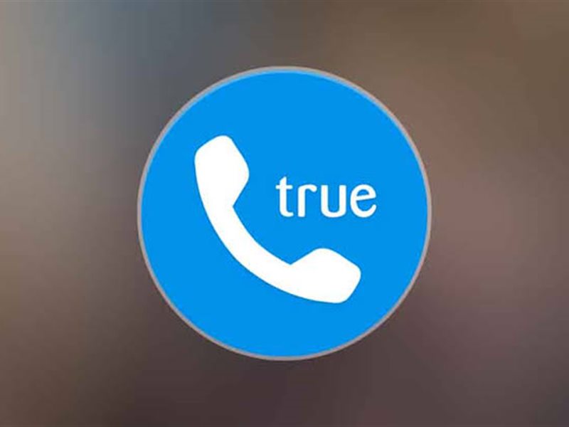تطبيقات اظهار اسم