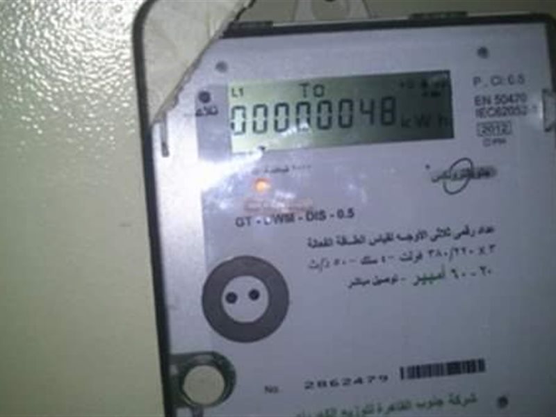 عداد كهرباء
