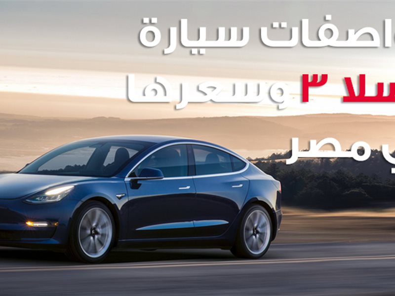 سمارت فاينانس