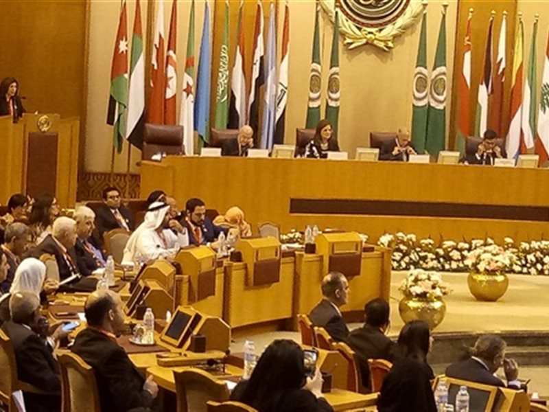 الأسبوع العربي للتنمية