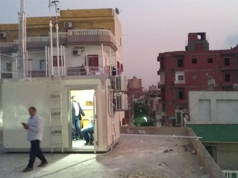 محطة رصد الملوثات