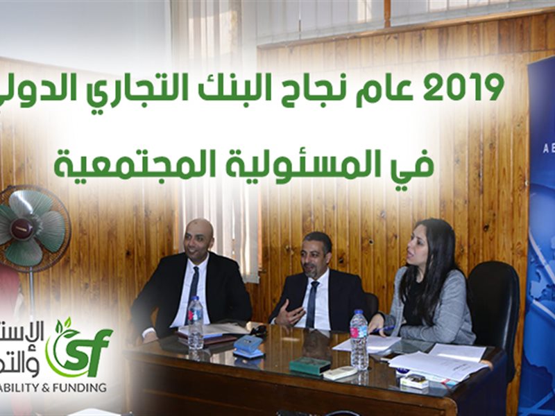 سمارت فاينانس