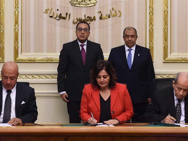 جانب من البروتوكول