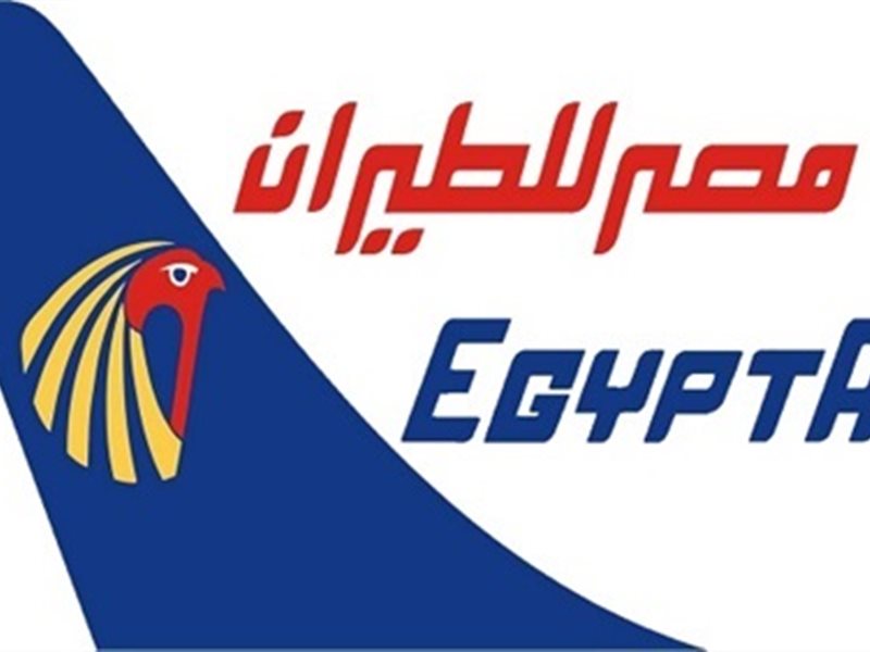 مصر للطيران