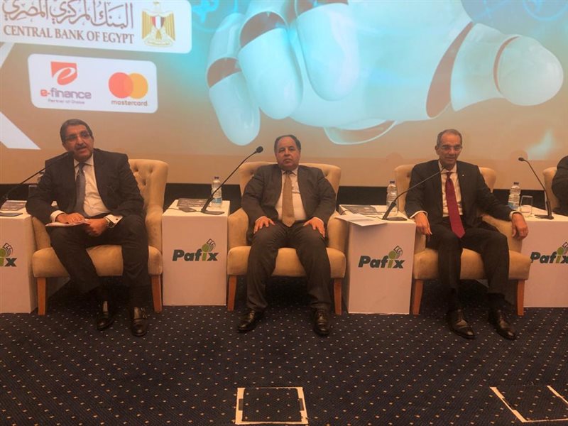 وزير المالية بالمؤتمر