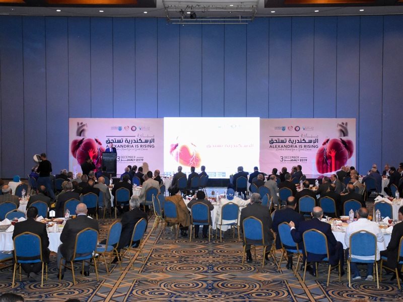 ملتقى المسئولية المجتمعية