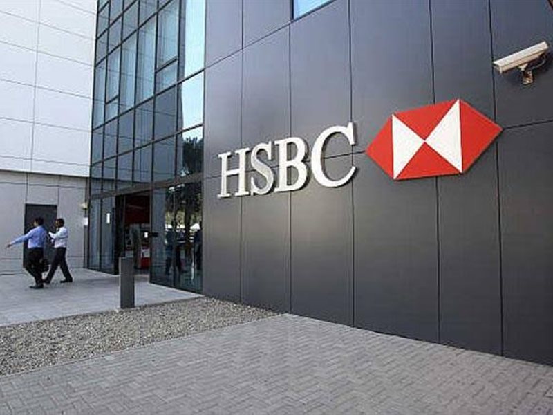 بنك HSBC
