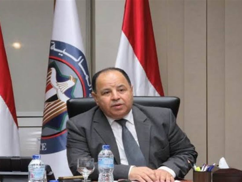 وزير المالية