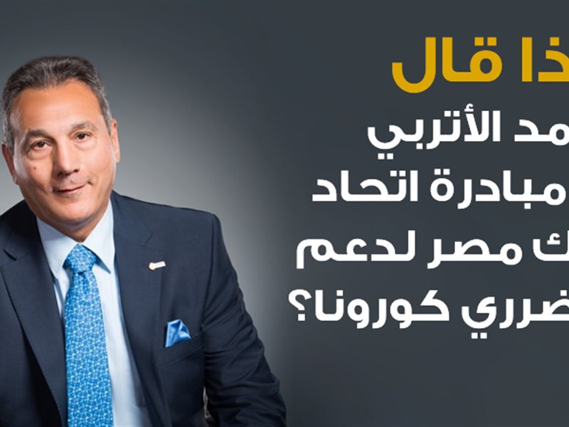 سمارت فاينانس