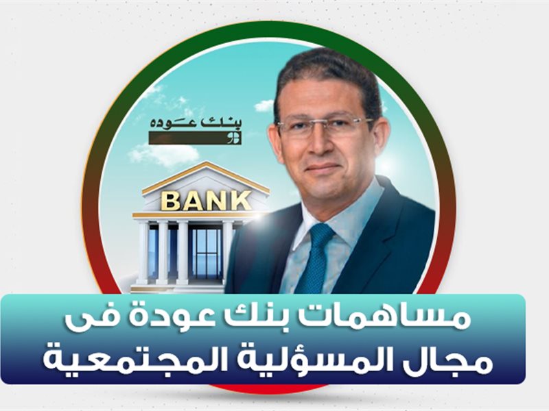 سمارت فاينانس