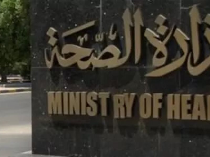 سمارت فاينانس