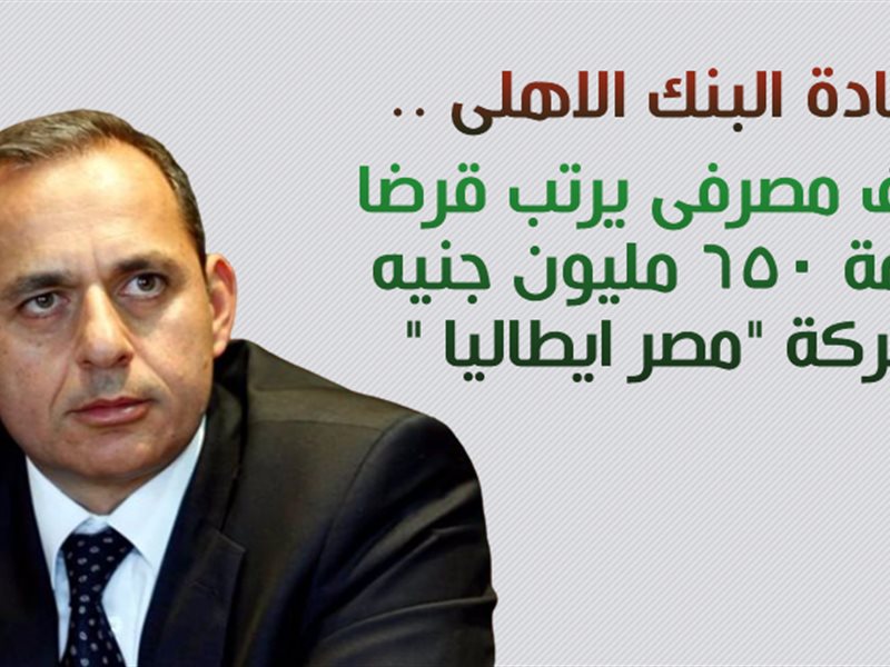 سمارت فاينانس