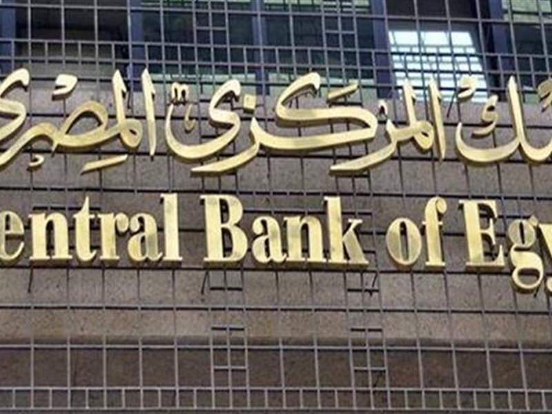 سمارت فاينانس