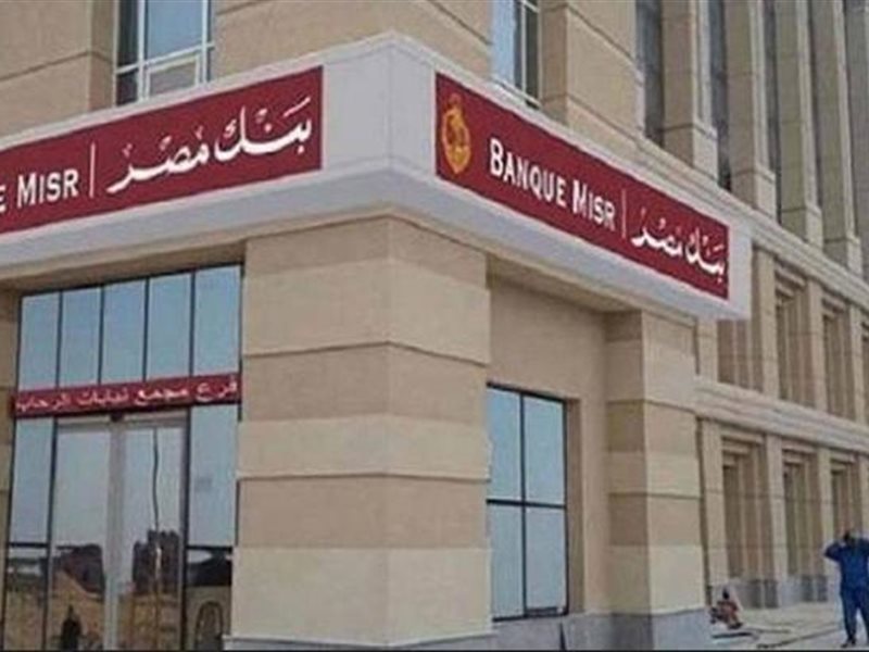 سمارت فاينانس