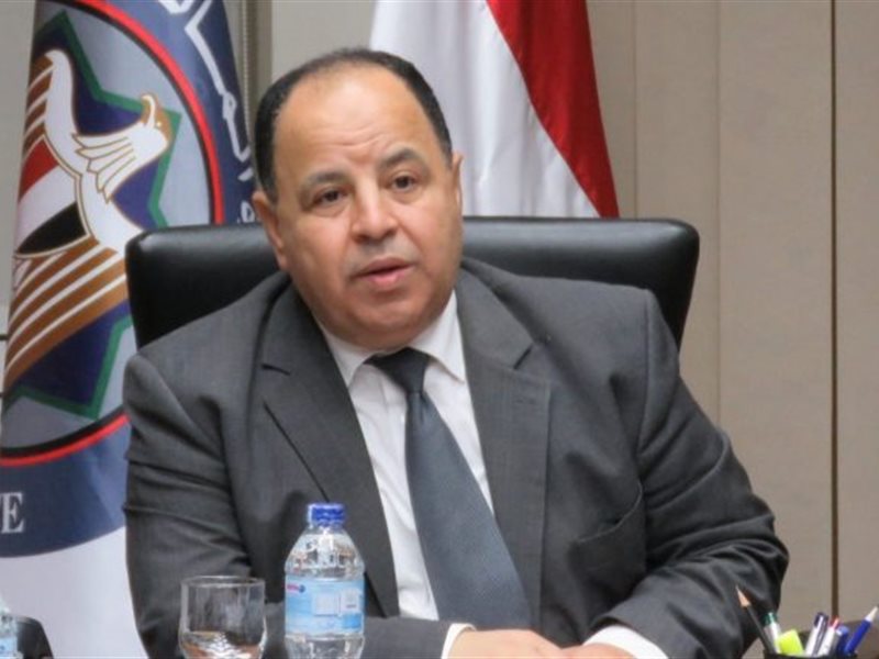 محمد معيط وزير المالية