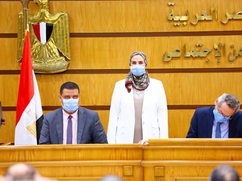 نيفين القباج وزيرة