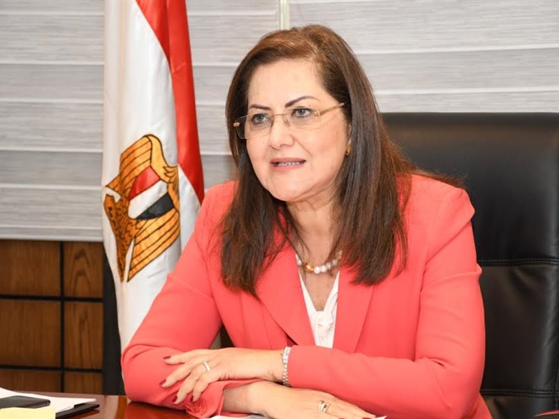 هالة السعيد وزيرة