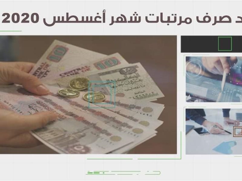 سمارت فاينانس