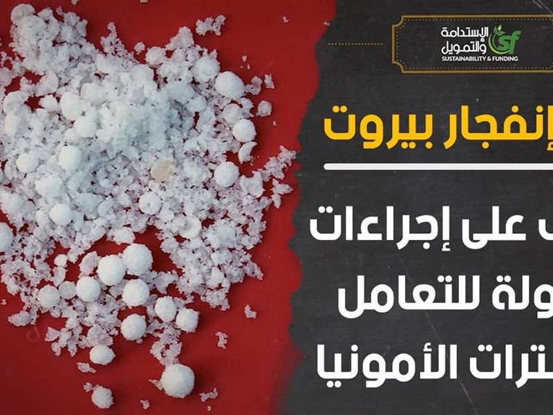 سمارت فاينانس