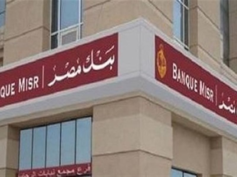 سمارت فاينانس