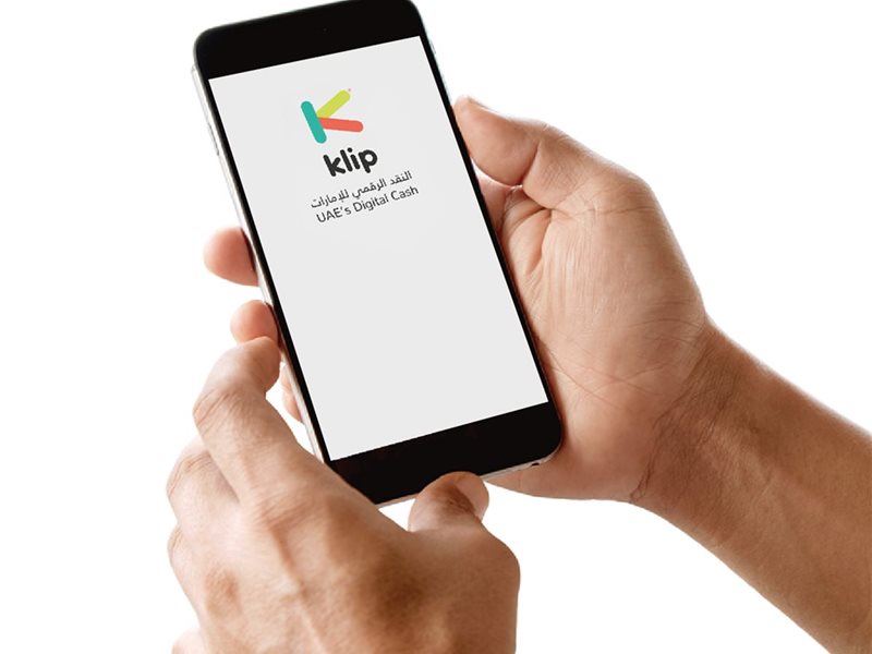 klip منصة النقد الرقمي