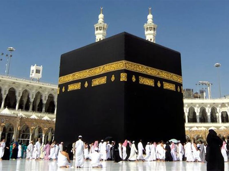 قرض بنك مصر