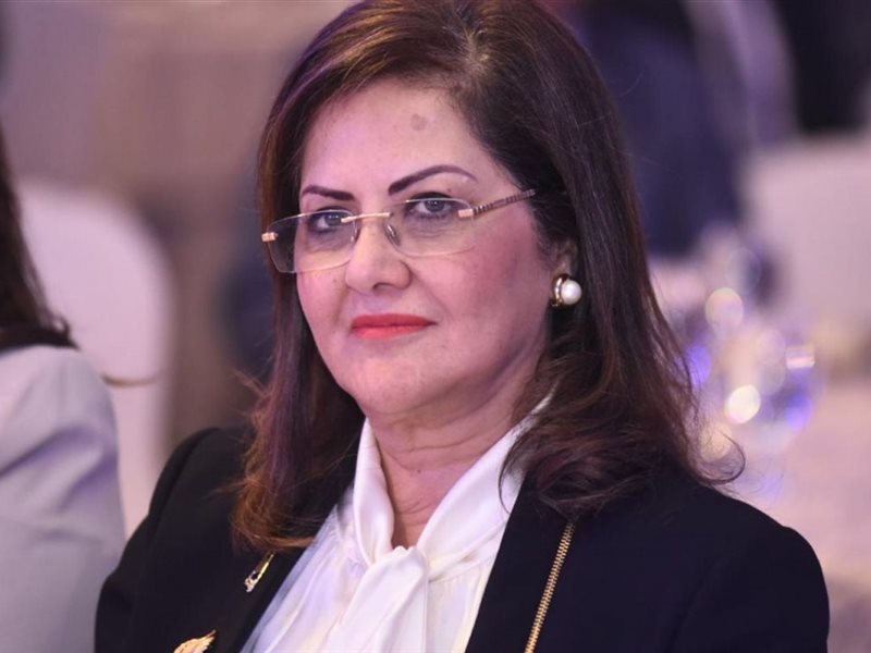 هالة السعيد وزيرة