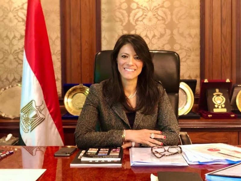 رانيا المشاط وزيرة