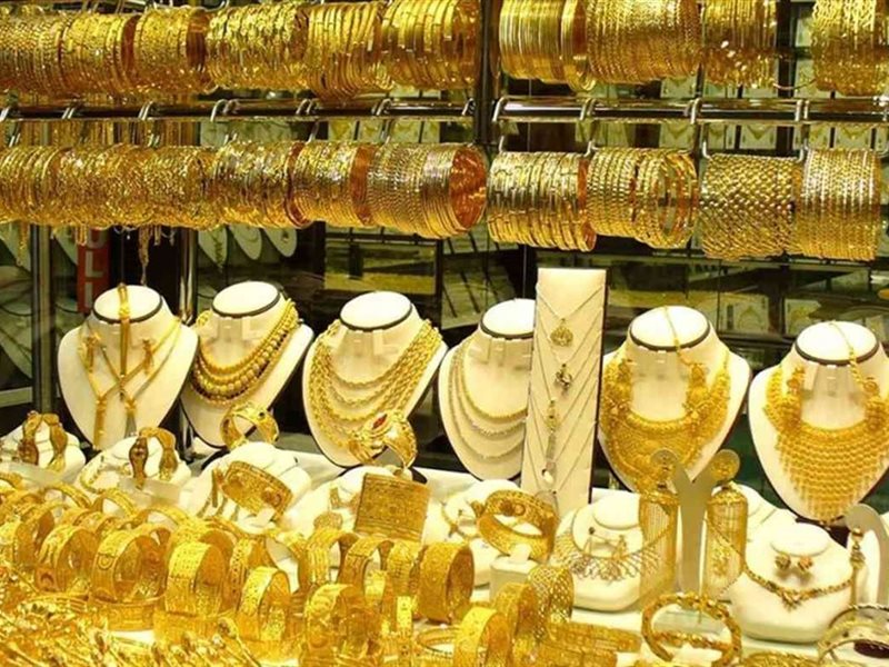 اسعار الذهب اليوم