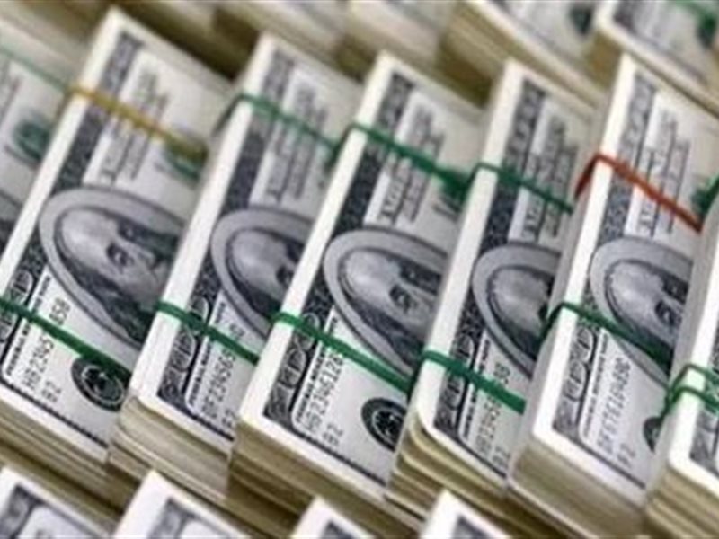 سعر الدولار لايف