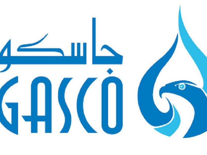 شركة جاسكو