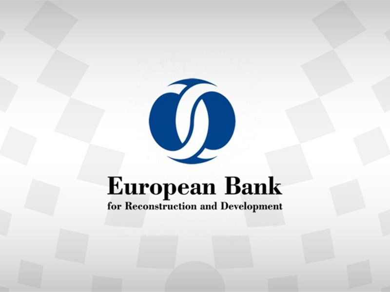 البنك الأوروبي لإعادة
