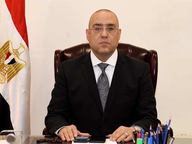 عاصم الجزار وزير