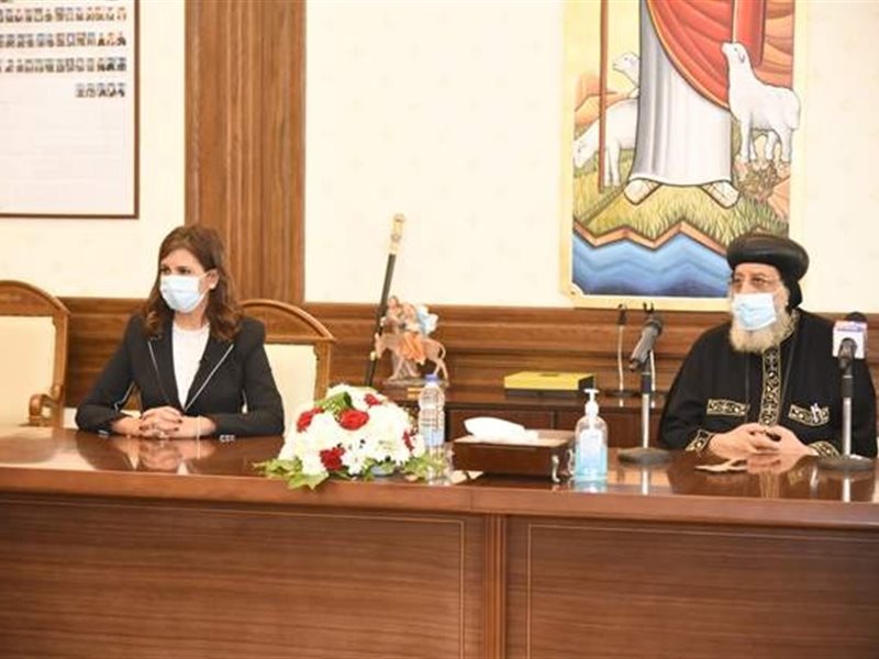وزيرة الهجرة والبابا