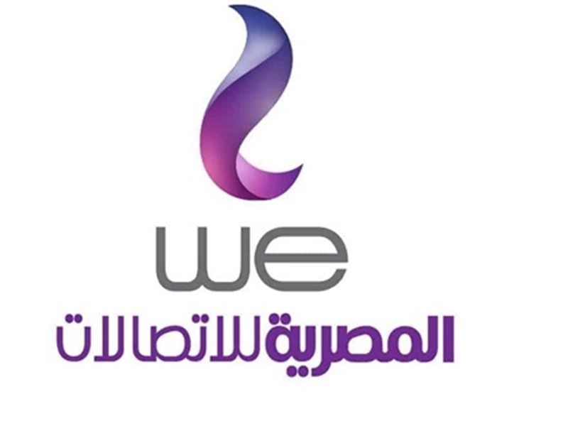 المصرية للاتصالات