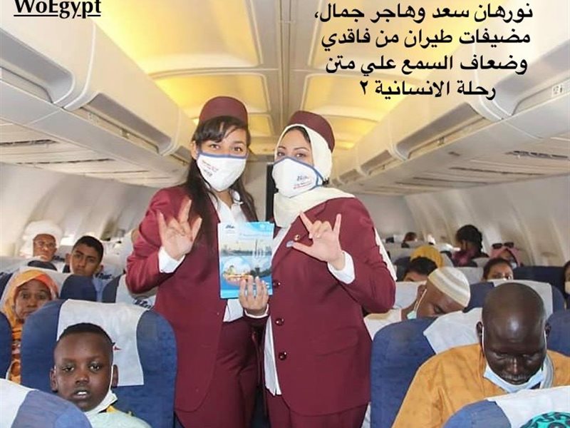 سمارت فاينانس