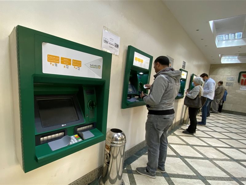 ماكينات ATM لذوى