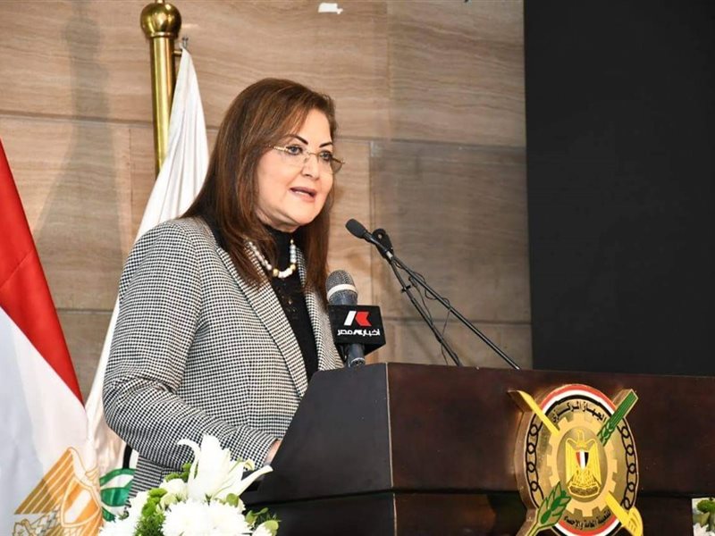 هالة السعيد