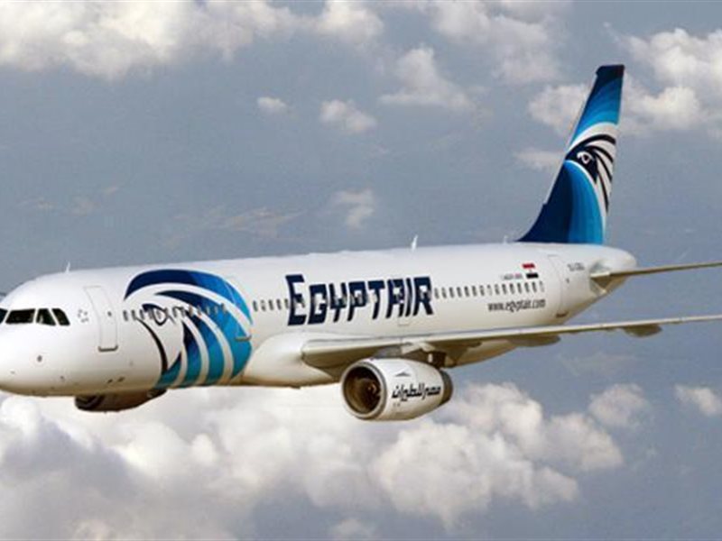 مصر للطيران