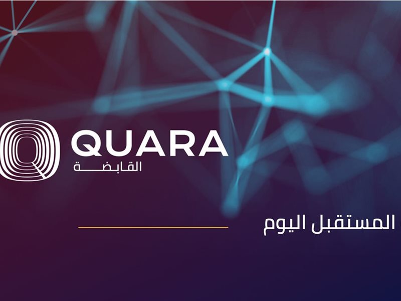 سمارت فاينانس