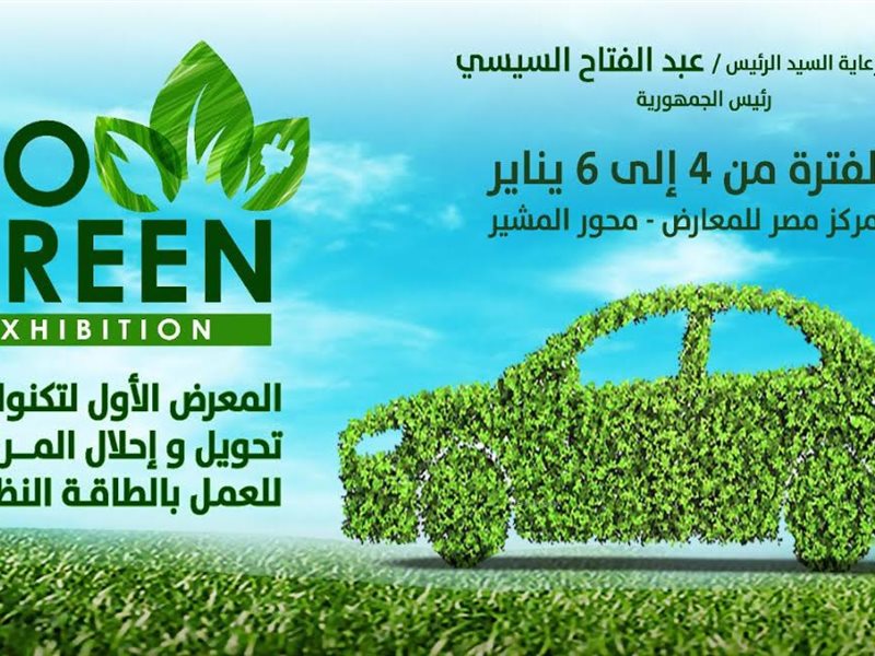 سمارت فاينانس