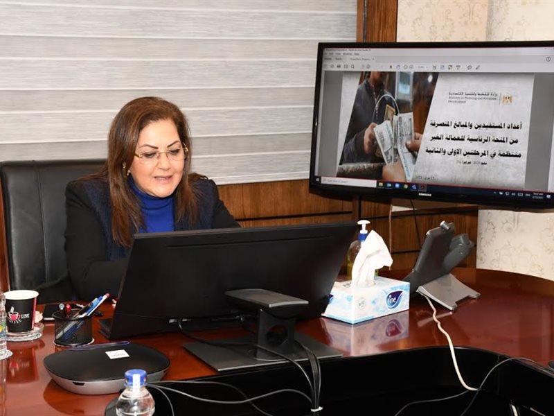 سمارت فاينانس